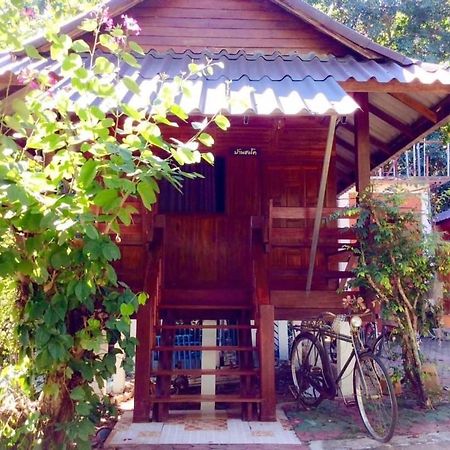 Settee Homestay Nan Exterior foto