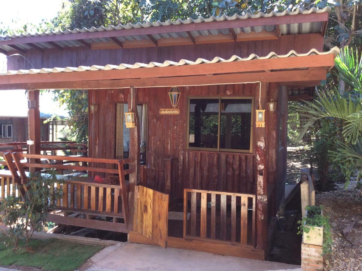 Settee Homestay Nan Exterior foto