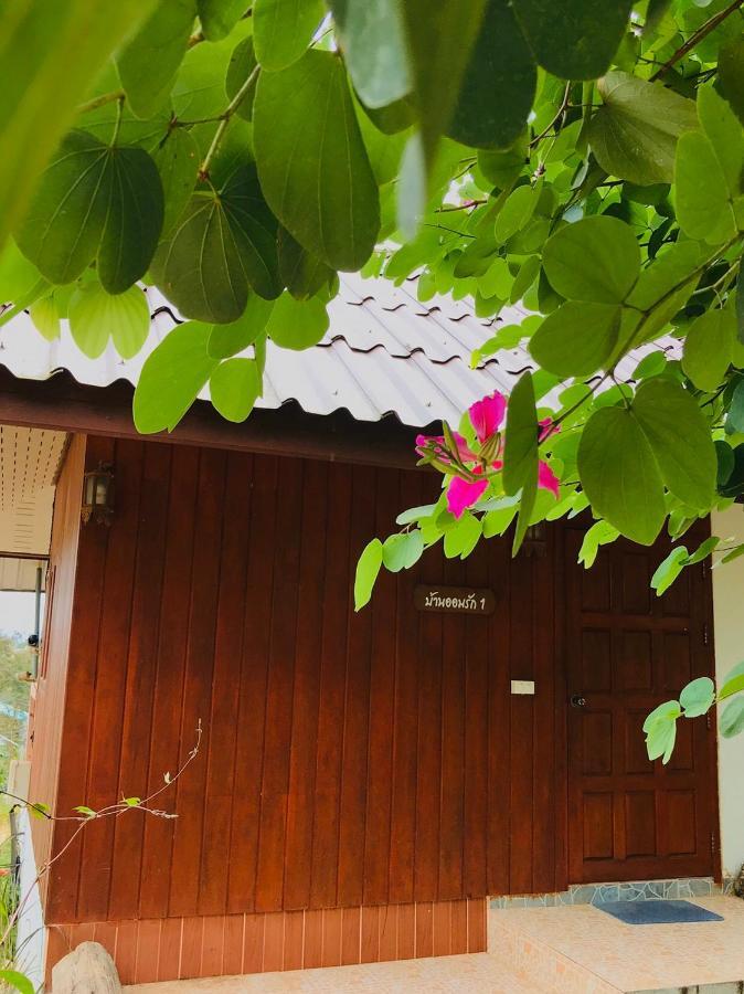 Settee Homestay Nan Exterior foto